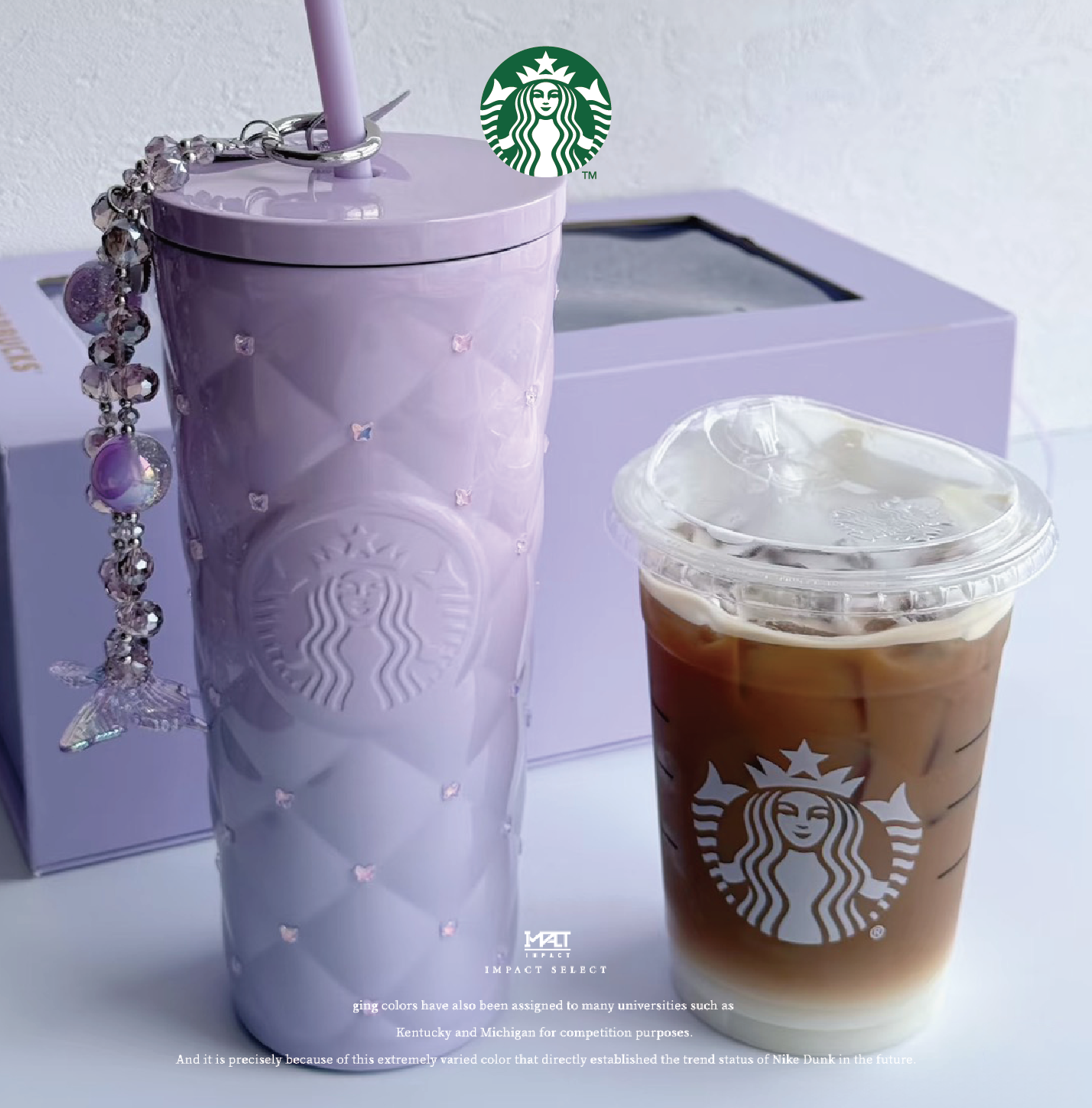 Starbucks 星巴克 暮櫻翩翩 2026春季系列 小香風 蝴蝶鑽 格菱 琉璃 水壺禮盒組