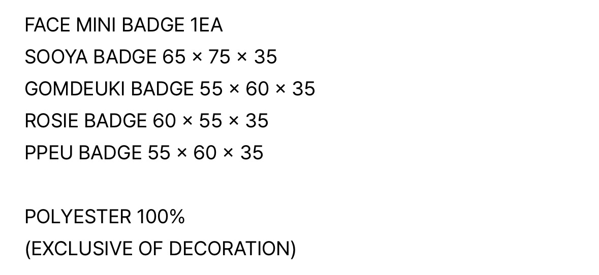 BLACKPINK CHARACTER FACE MINI BADGE 角色臉迷你徽章