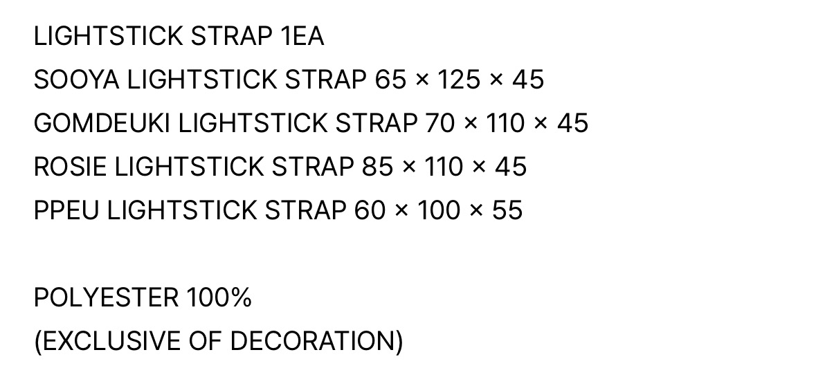 BLACKPINK CHARACTER LIGHTSTICK STRAP角色玩偶燈帶