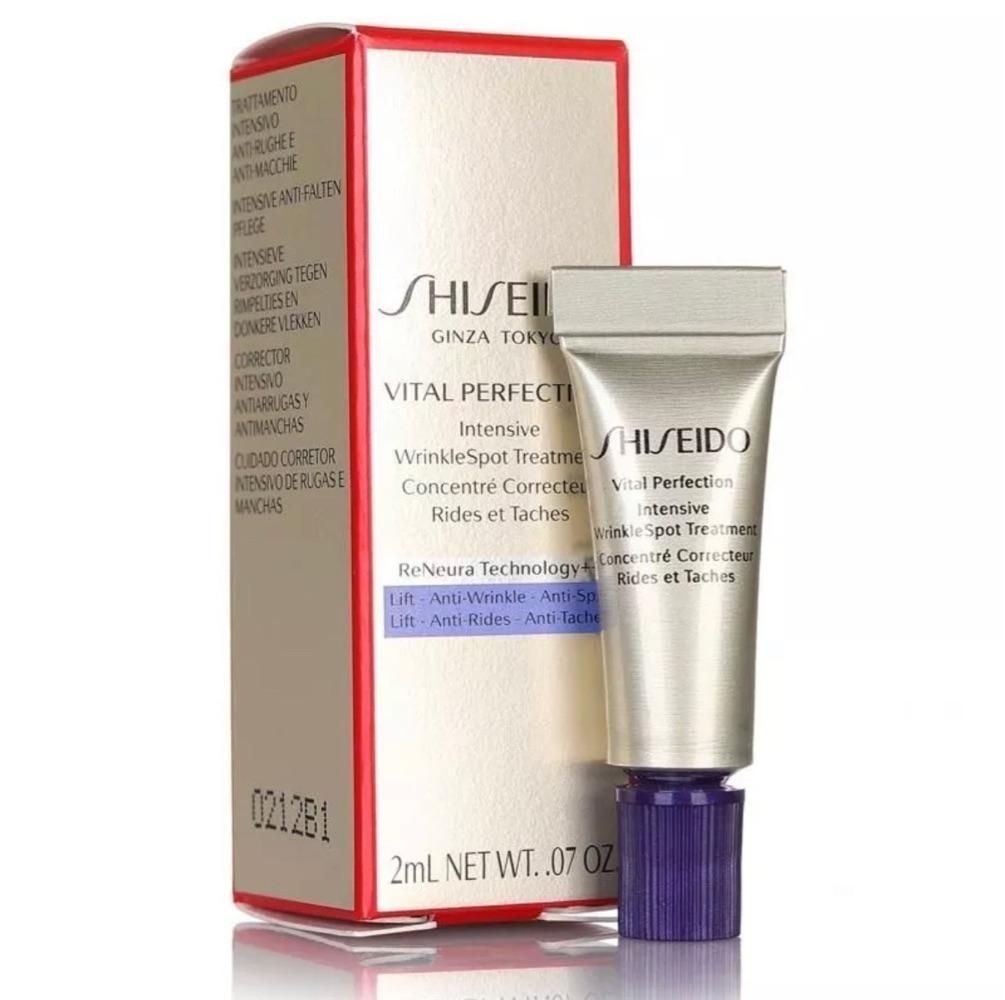 現貨 資生堂悅薇升級版眼霜  (一套兩支)（金色盒）