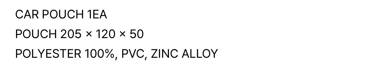 BLACKPINK CHARACTER CAR POUCH汽車娃包