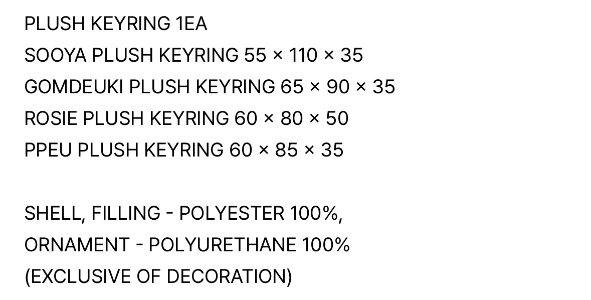 BLACKPINK CHARACTER PLUSH KEYRING_SLIM毛絨鑰匙圈