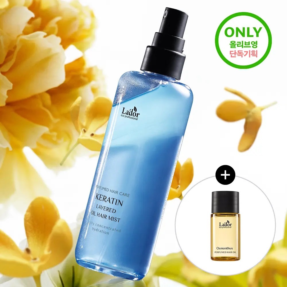 [ LADOR ] Keratin Layered Oiln Hair Mist 130ml