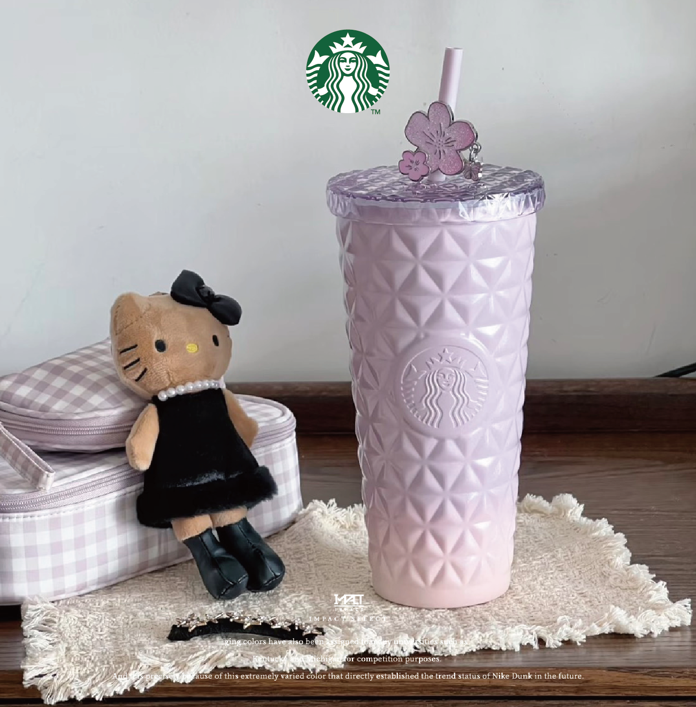 Starbucks 星巴克 暮櫻翩翩 2026春季系列 粉紫 櫻花 浮雕 格菱 水杯