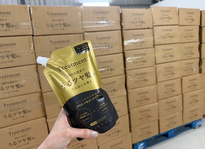 日本東京銀座頂級沙龍限定PRO-V頂級胎盤修護蘋果幹細胞護髮膜500ml 黑金版