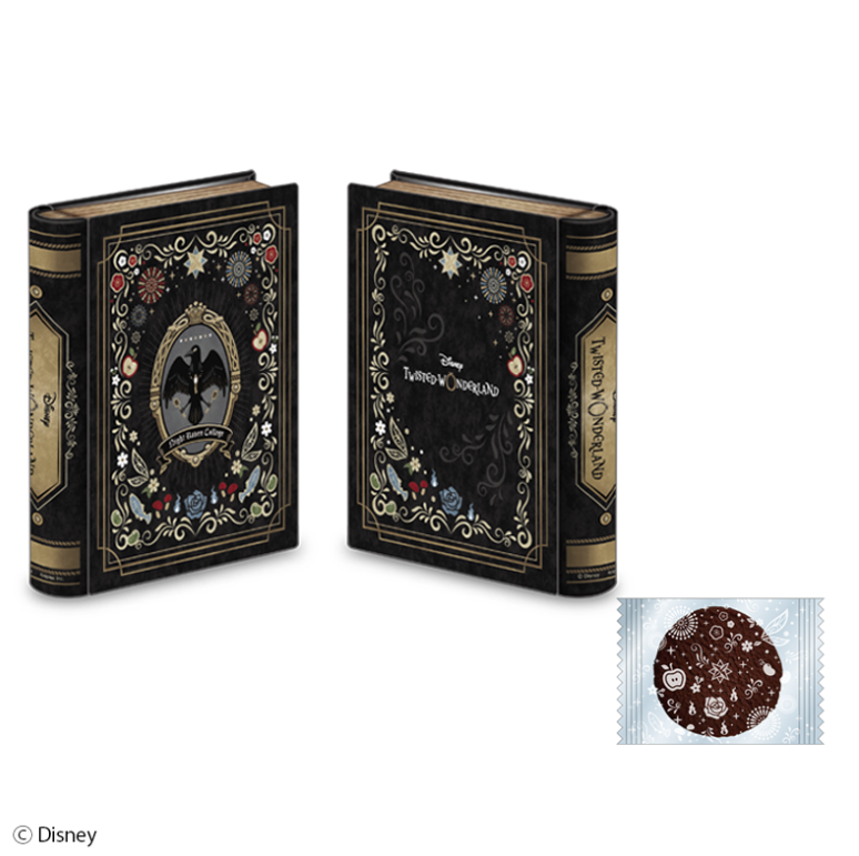 [代購][預訂] 場購 TWST展 Seasonal Memories 書型烘焙巧克力