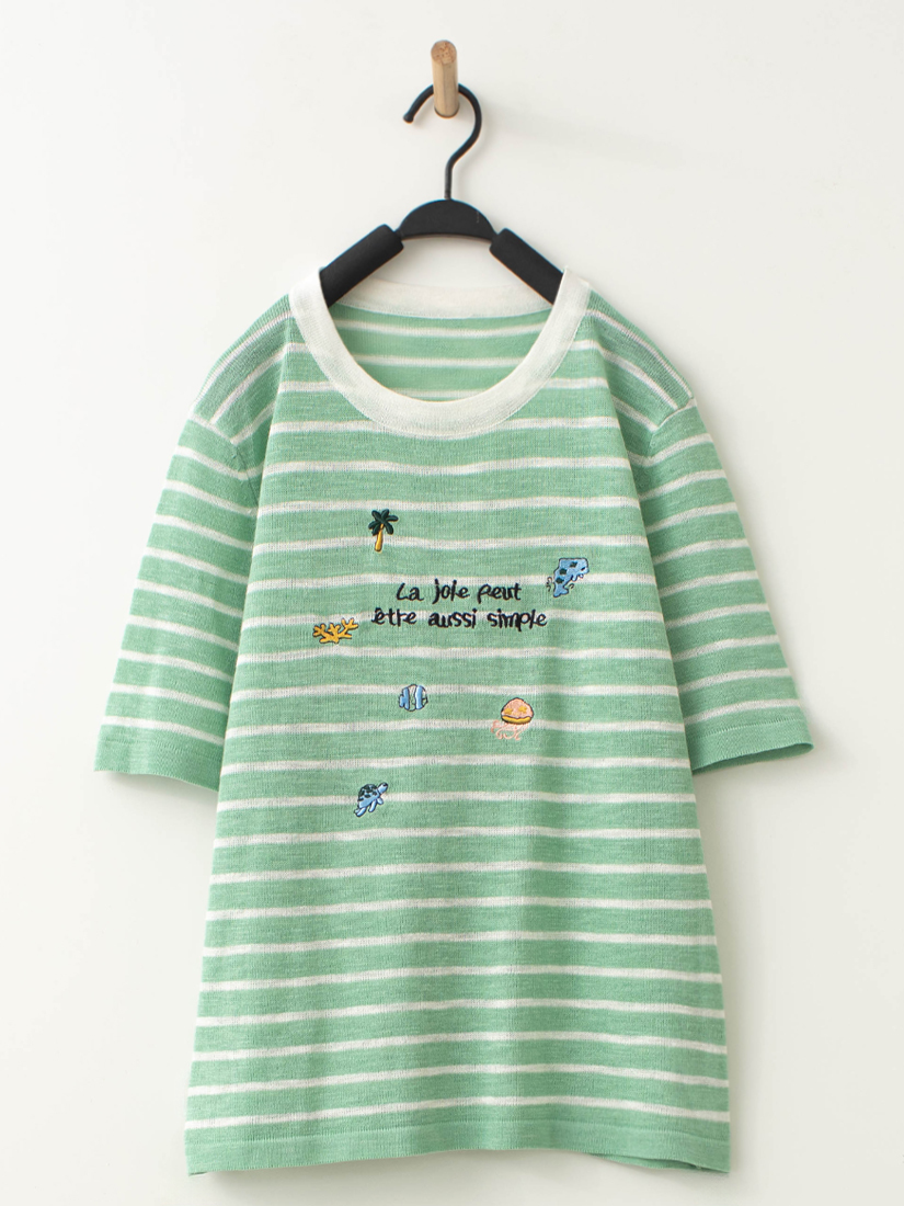 條紋微透膚針織短袖上衣百搭A字裙組合