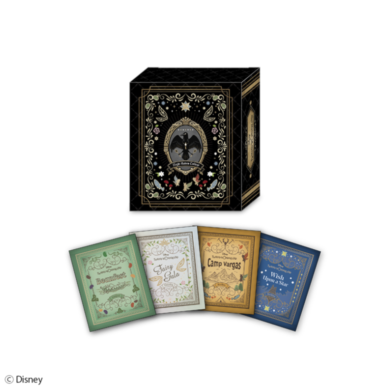 [代購][預訂] 場購 TWST展 Seasonal Memories TEA SET