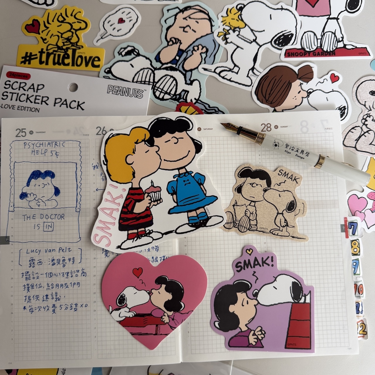 LOVE_Snoopy Garden 限定版貼紙包 24入｜日本Snoopy