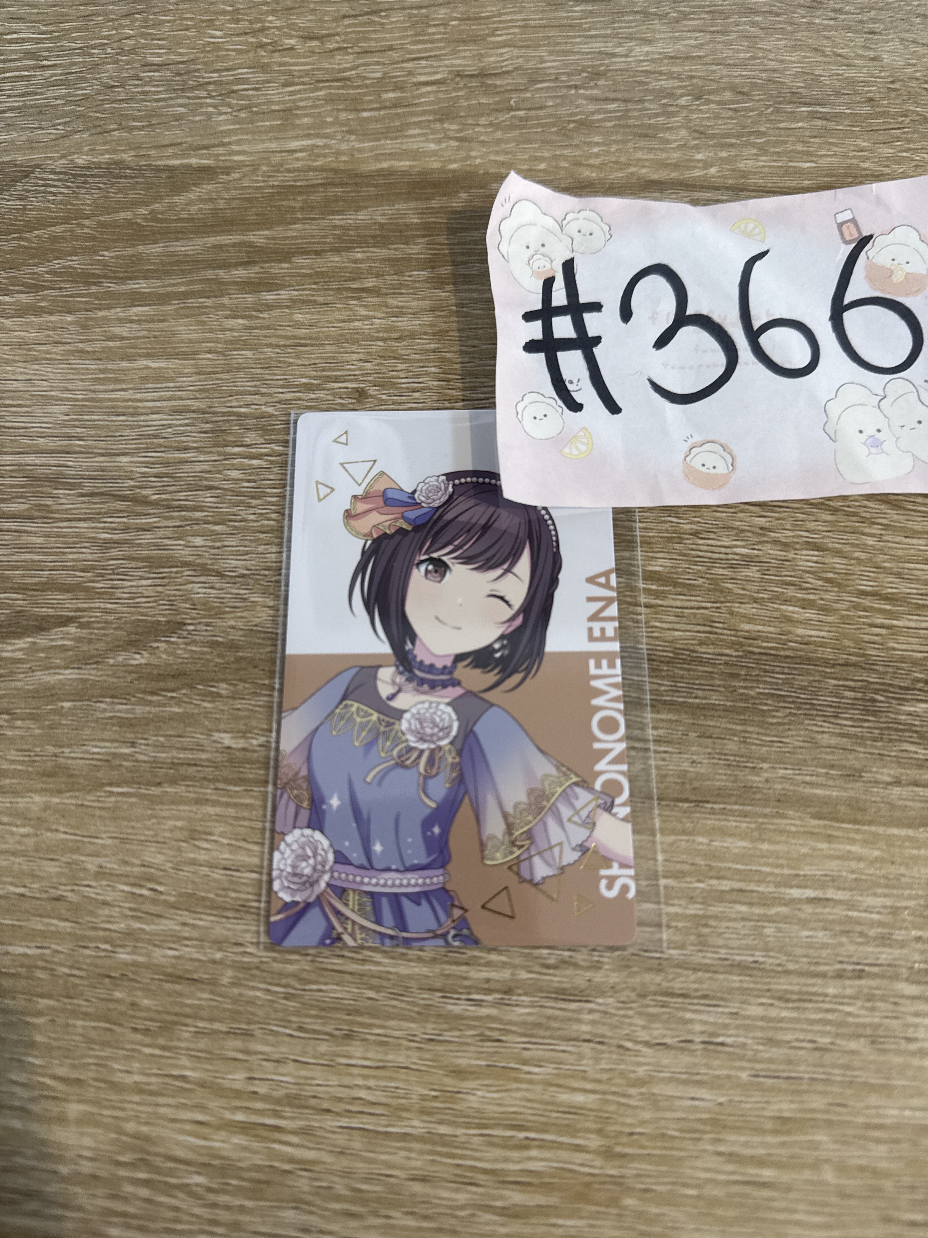 PROJECT SEKAI 繪名 小卡#366