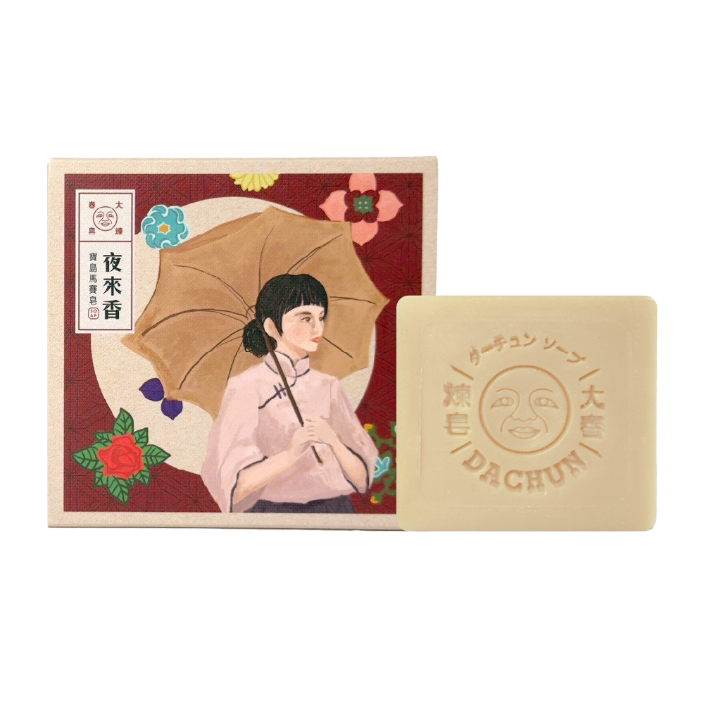 《寶島馬賽皂》夜來香