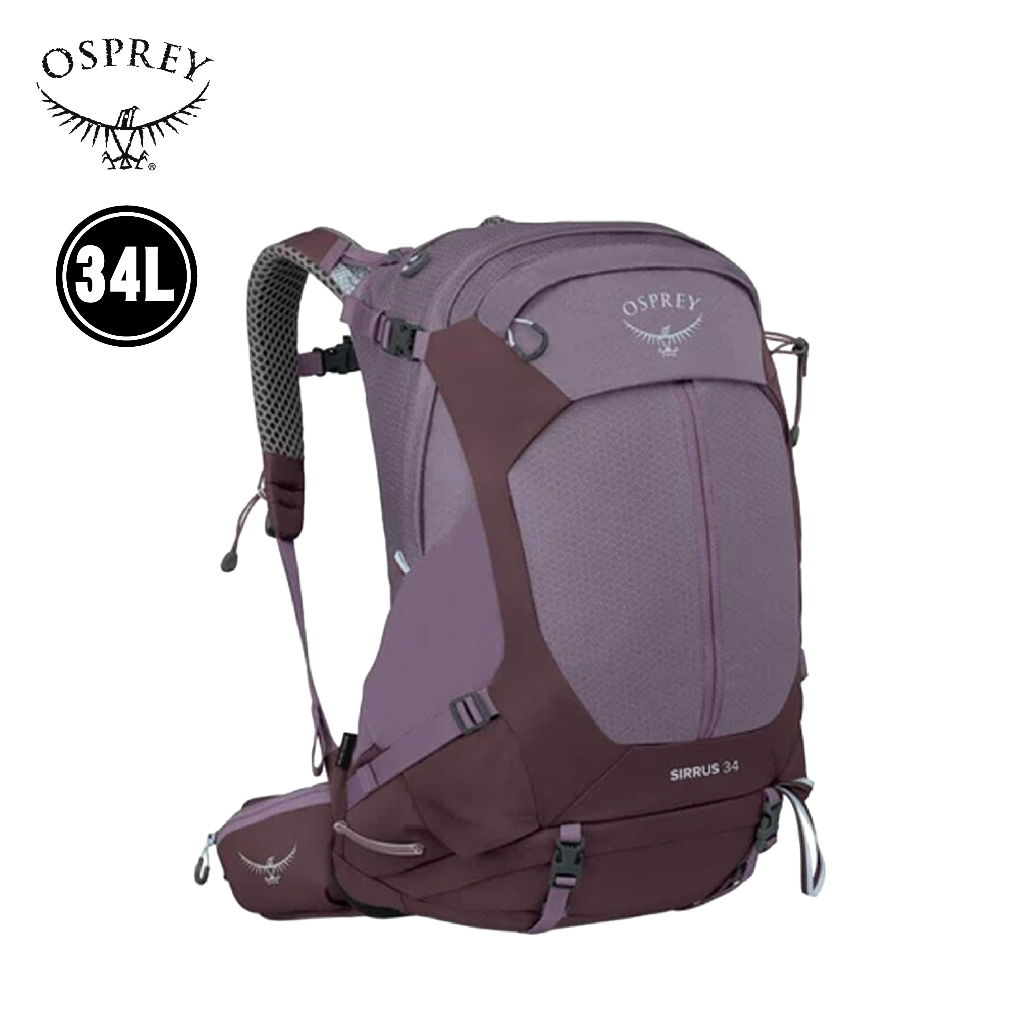 Osprey 美國 Sirrus 34L 透氣網背登山背包 (紫色黃昏) 72OS007519