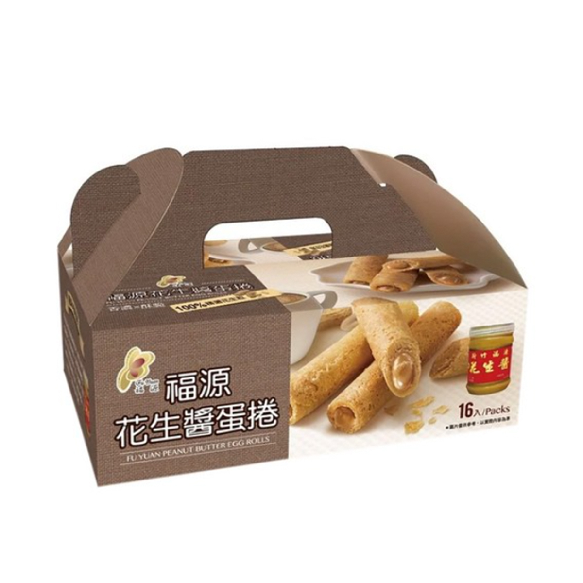 福源花生醬蛋捲
