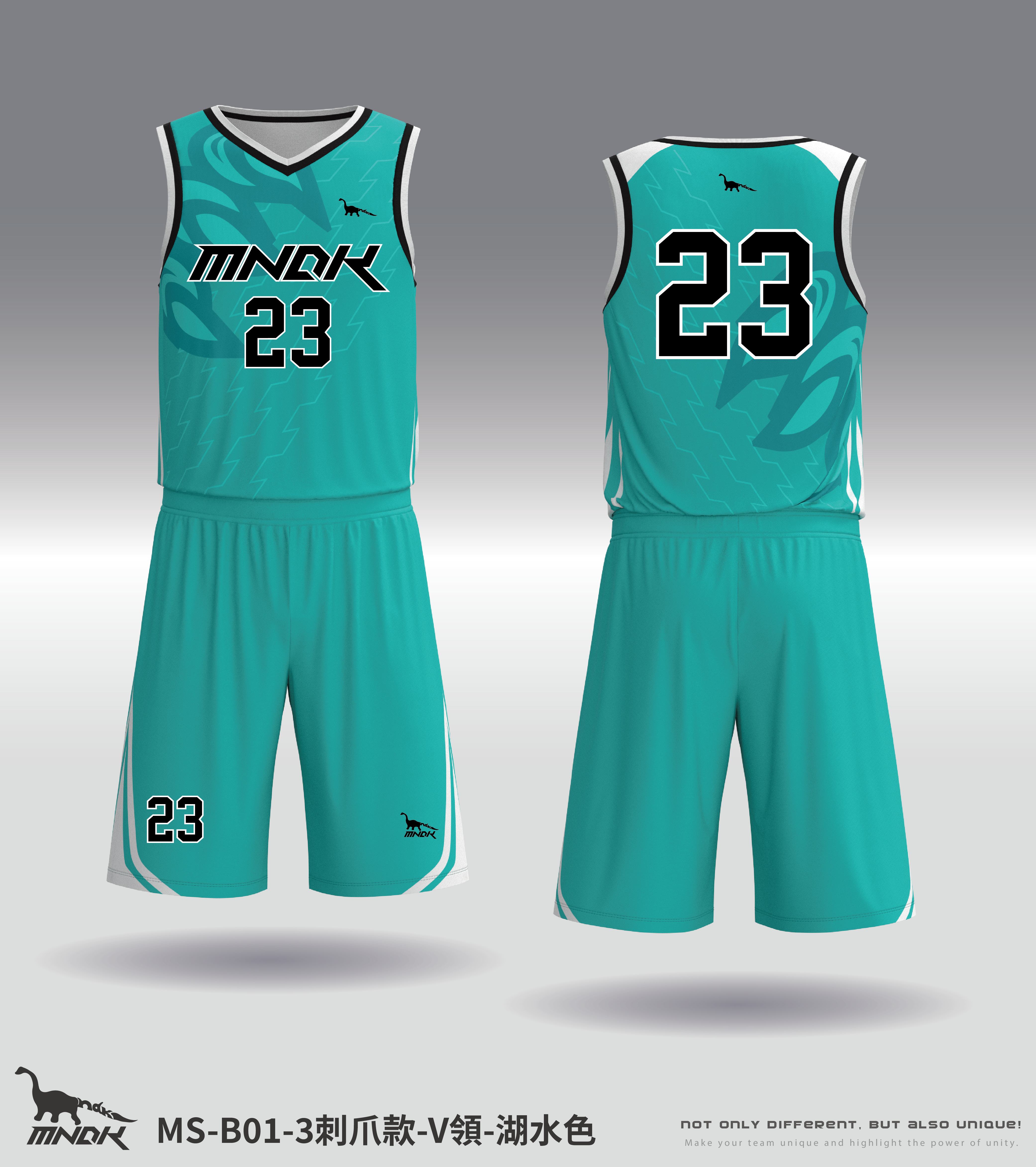 MNDK莫納帝克｜客製化團體服｜專業運動服｜公司制服｜台中basketball MS-B01-3刺爪款