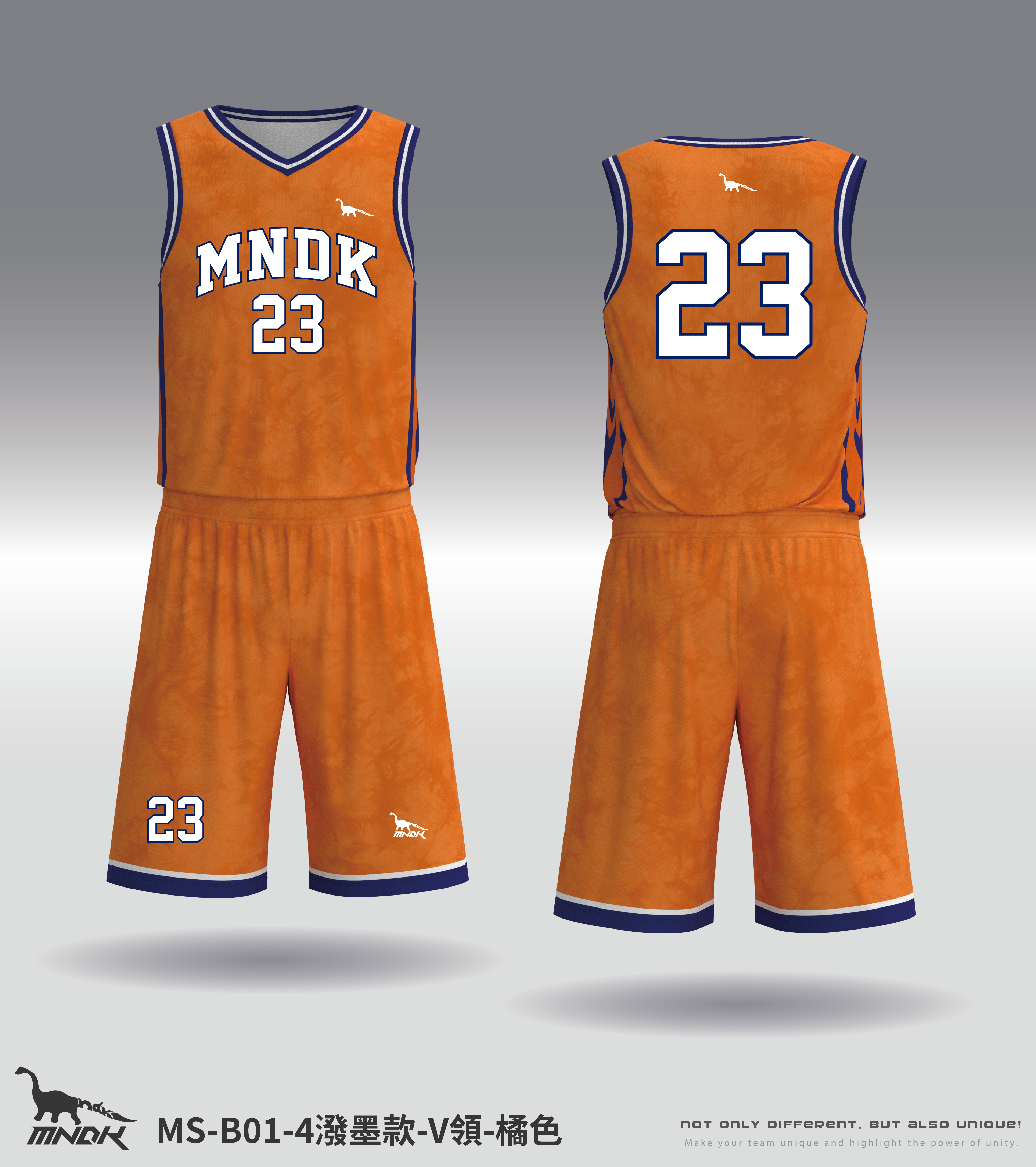MNDK莫納帝克｜客製化團體服｜專業運動服｜公司制服｜台中basketball MS-B01-4潑墨款