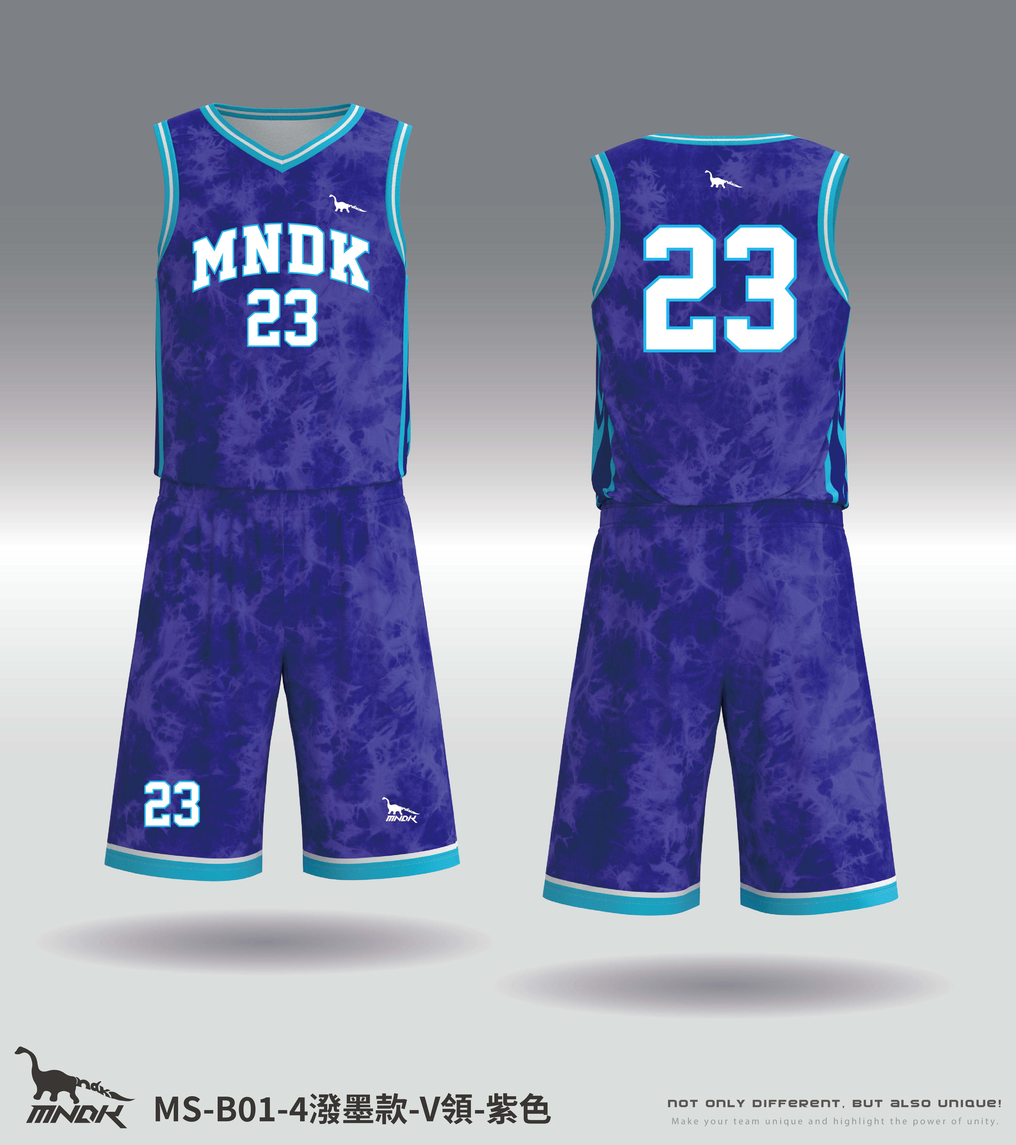 MNDK莫納帝克｜客製化團體服｜專業運動服｜公司制服｜台中basketball MS-B01-4潑墨款