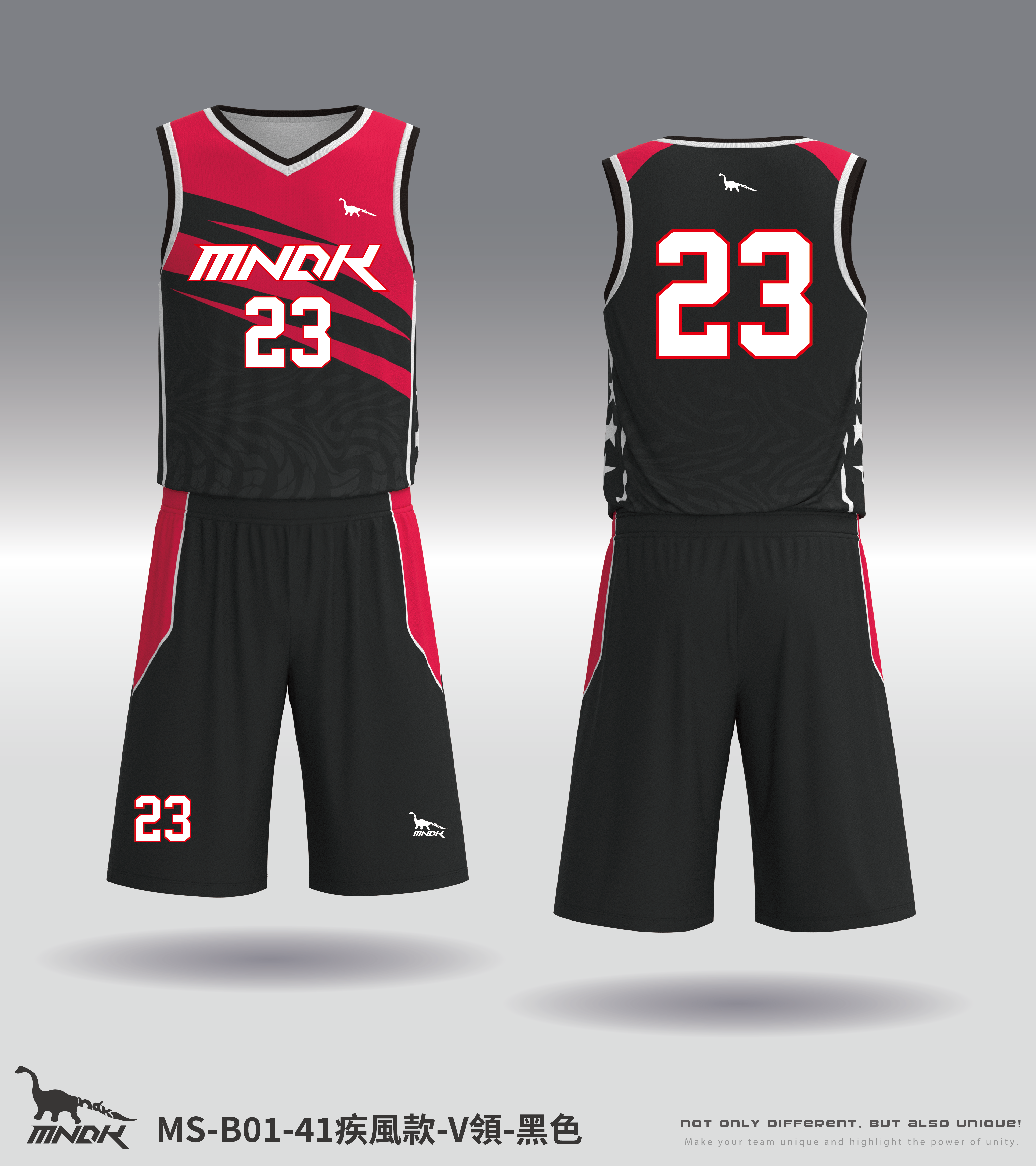 MNDK莫納帝克｜客製化團體服｜專業運動服｜公司制服｜台中basketball MS-B01-1疾風款