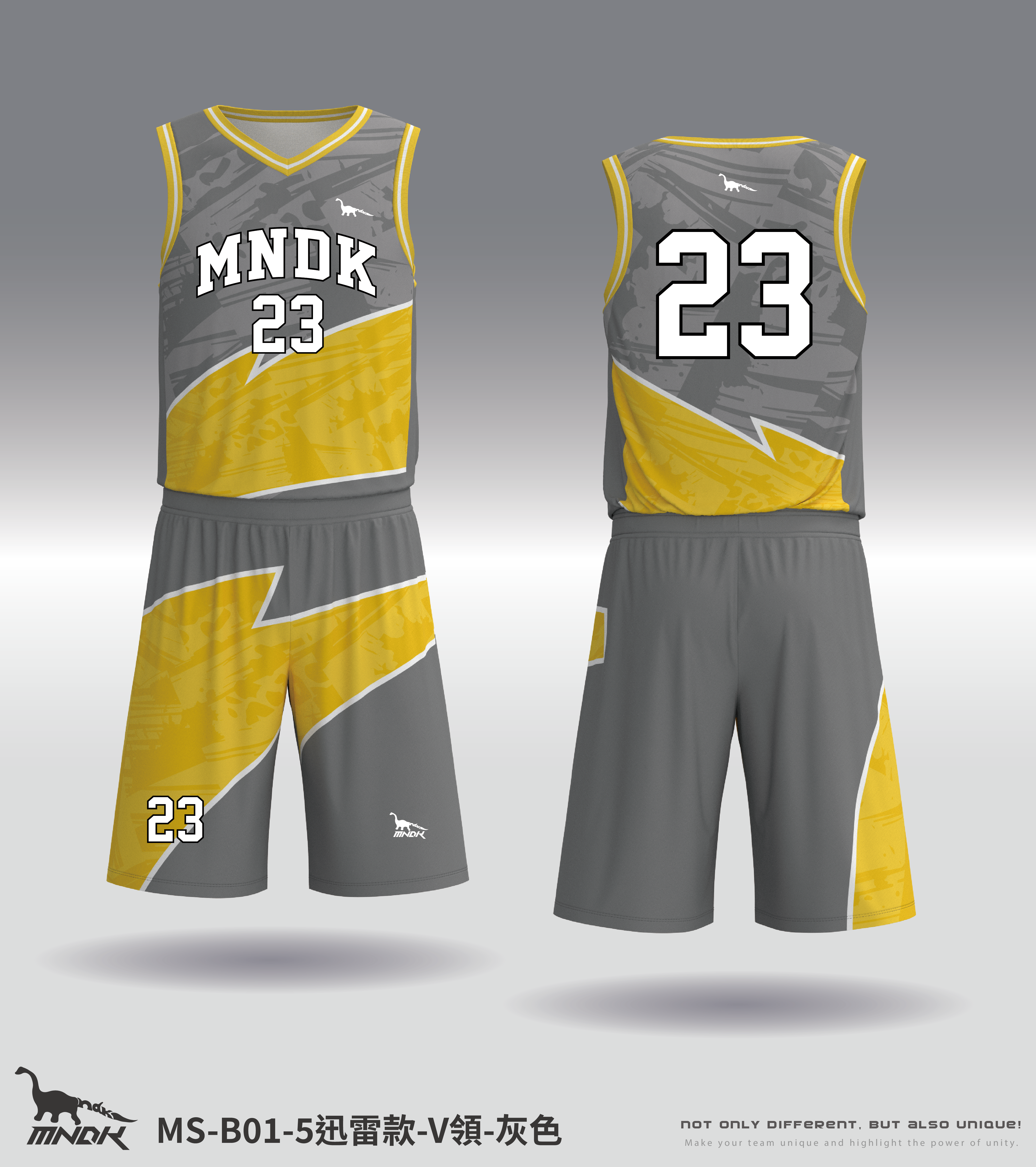 MNDK莫納帝克｜客製化團體服｜專業運動服｜公司制服｜台中basketball MS-B01-5迅雷款