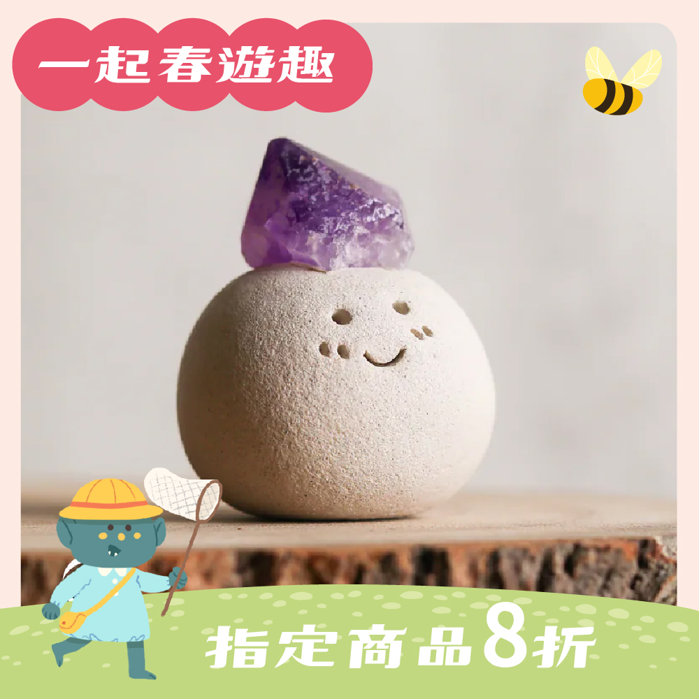 紫水晶礦石招貴人迷你擺件｜舒緩情緒｜靜心安定｜紫水晶｜茶桌擺件｜過爐加持【綵金殿】