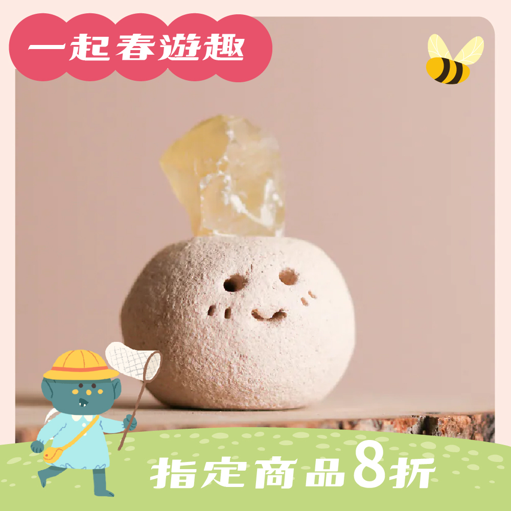 黃水晶招財礦石迷你擺件｜吸引財富｜提升自信｜積極｜茶桌擺件｜過爐加持【綵金殿】