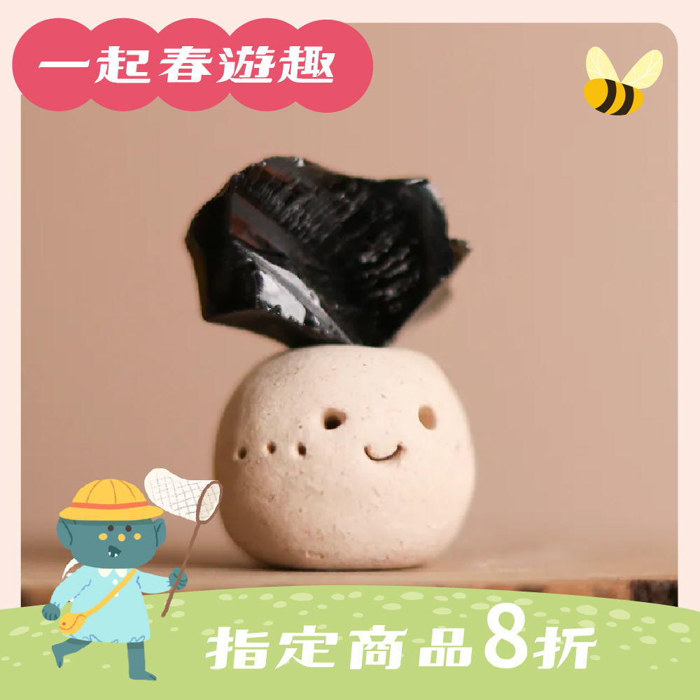 黑曜石辟邪化煞礦石迷你擺件｜防小人｜清除負面能量｜茶桌擺件｜過爐加持【綵金殿】