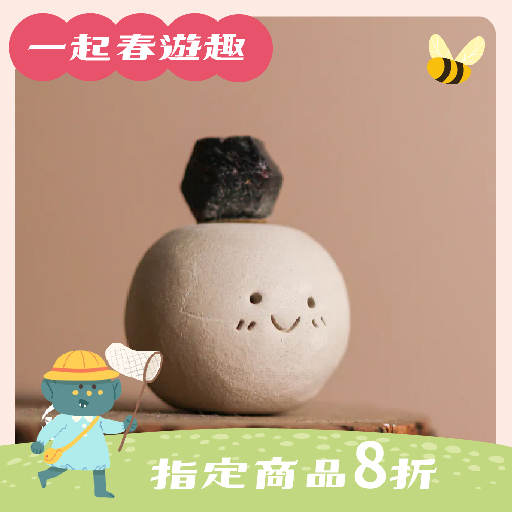 石榴石健康礦石迷你擺件｜氣血之石｜提升活力｜女性之石｜茶桌擺件｜過爐加持【綵金殿】