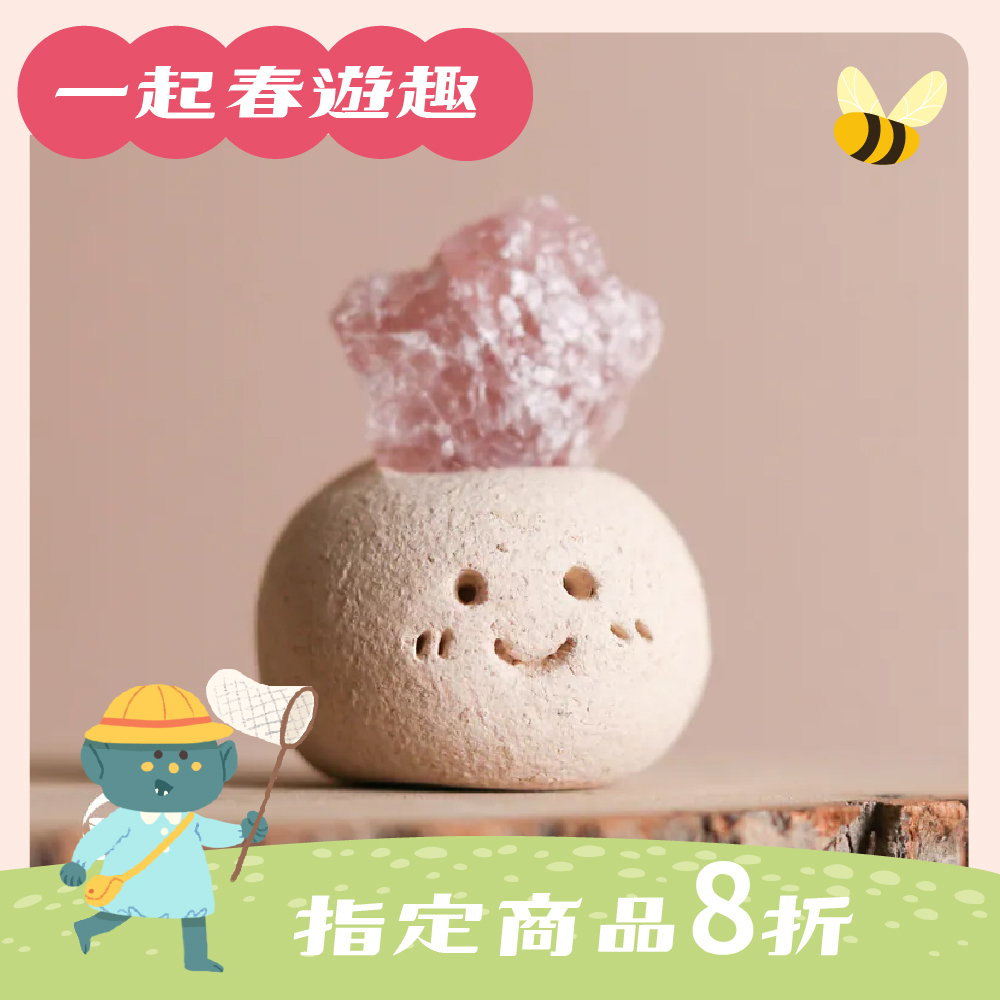 草莓晶招姻緣礦石迷你擺件｜帶來幸福｜平衡心輪｜愛情運｜茶桌擺件｜過爐加持【綵金殿】