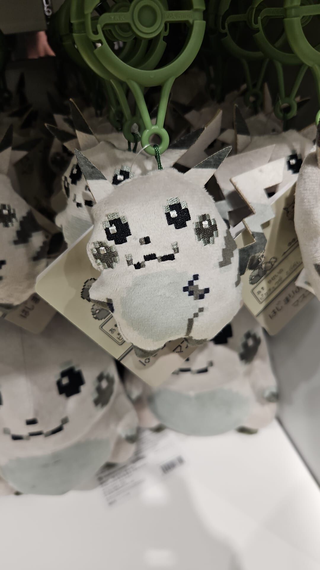 Pokemon 30周年限定 Pikachu 掛飾 (4521329413068)