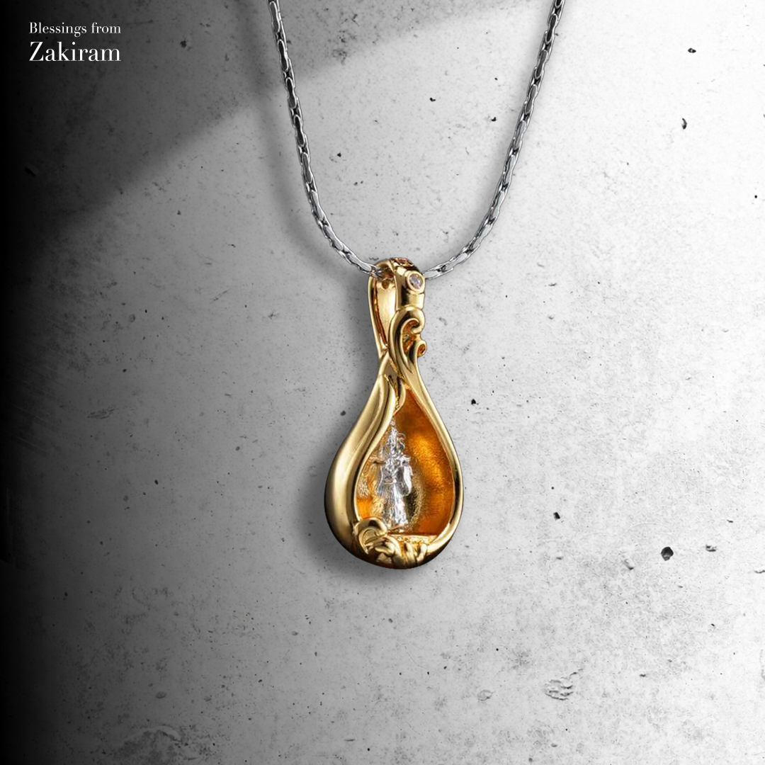 扎基拉姆 金露聚寶 項鏈