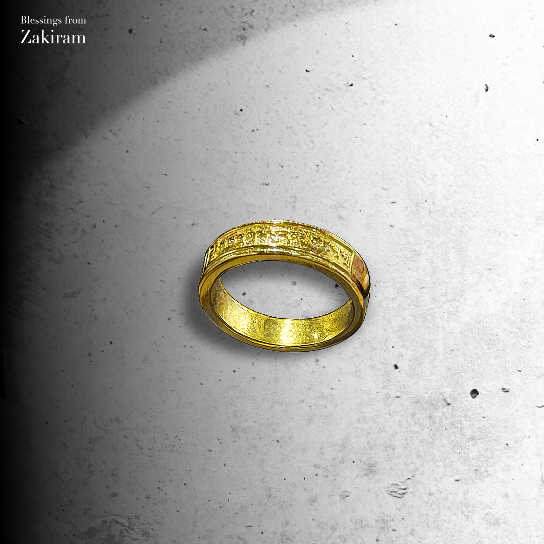 扎基拉姆 自訂款 心咒戒指