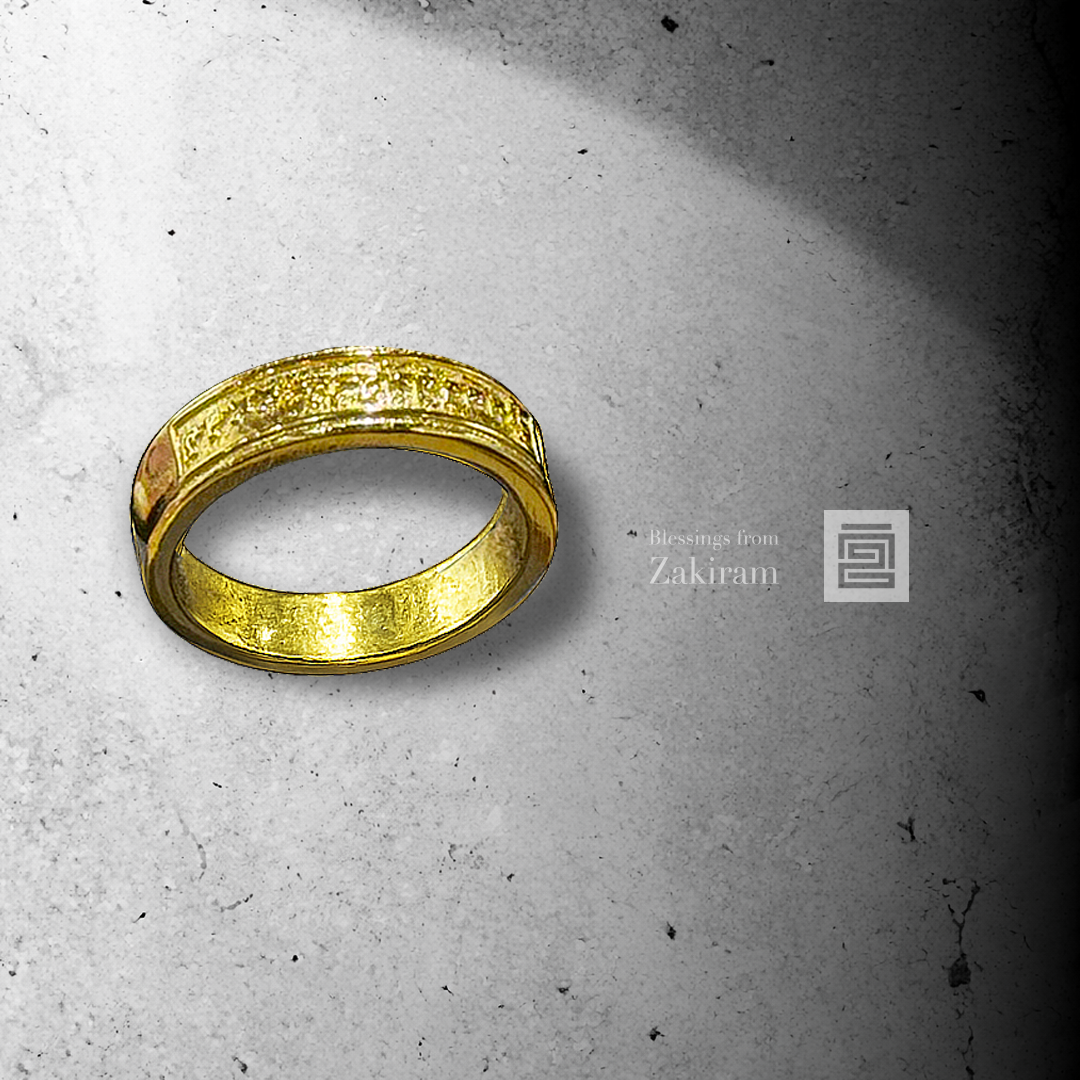 扎基拉姆 自訂款 心咒戒指