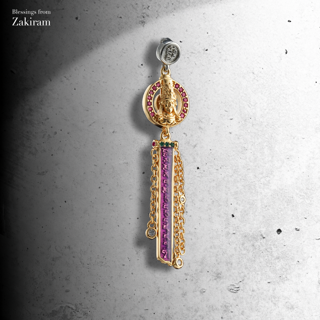 扎基拉姆 法像 心咒吊墜