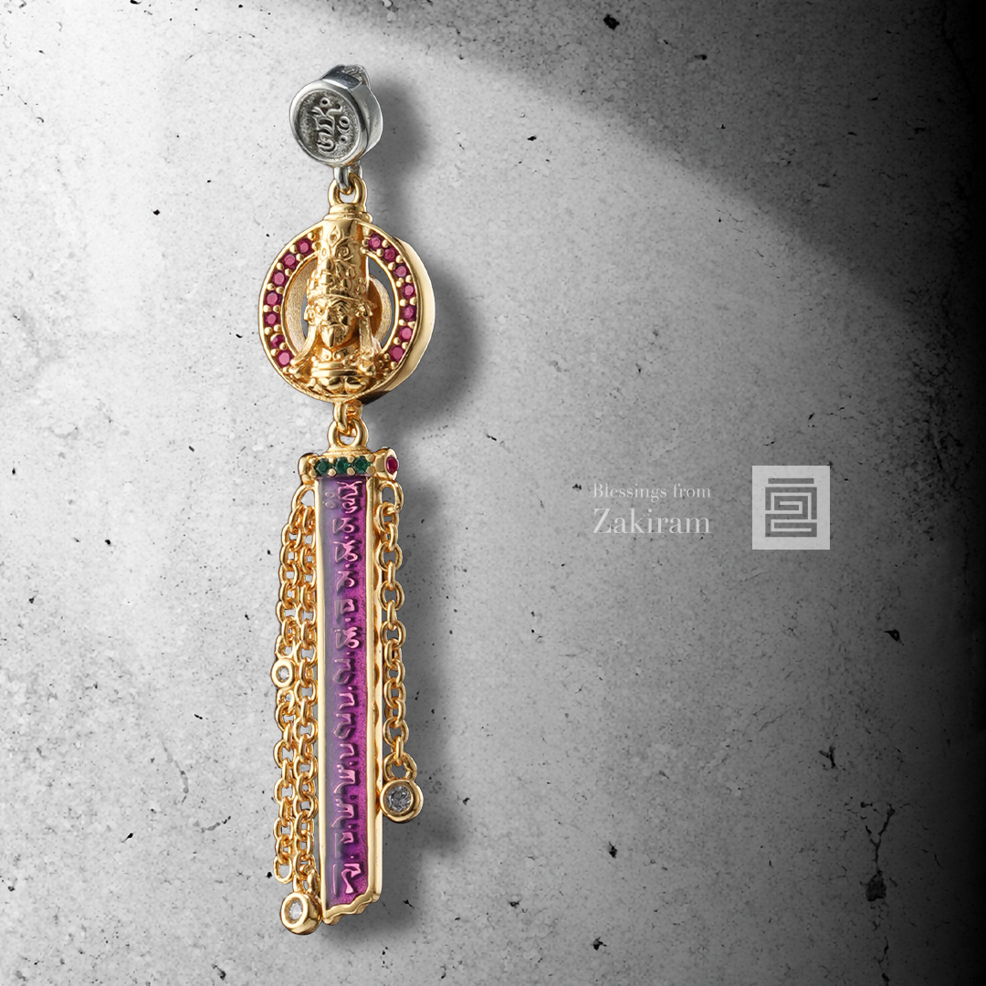 扎基拉姆 法像 心咒吊墜