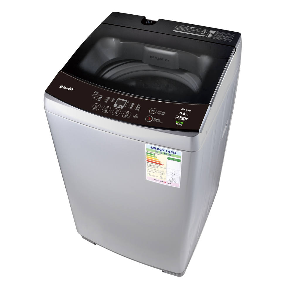 【2026年型號】Bondini 雪白 日式全自動洗衣機 8.5kg BFA8500