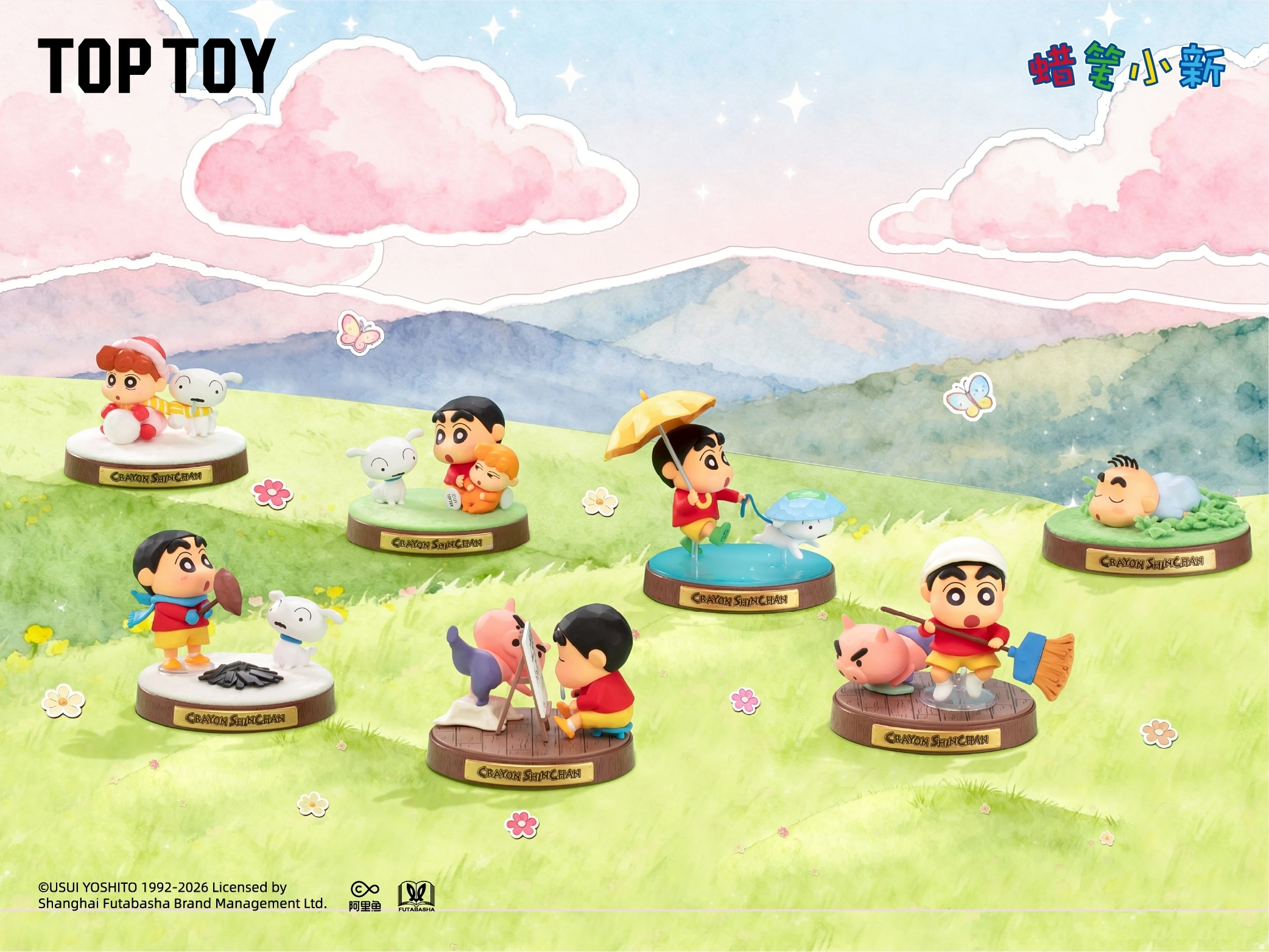 蠟筆小新 記憶迴響系列 [6入/中盒]