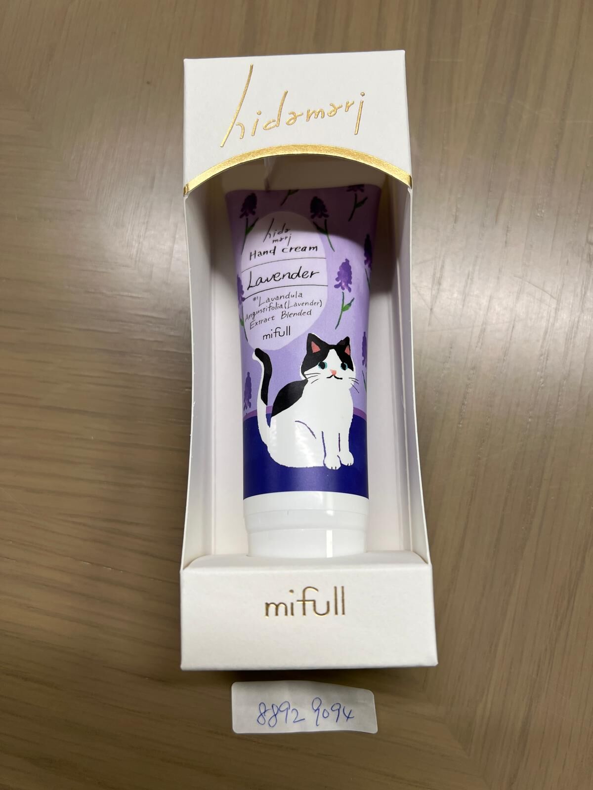 [Mifull] hidamari 薰衣草香護手霜