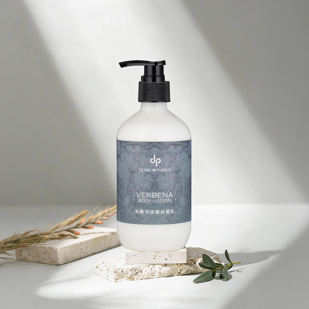 dp 馬鞭草淡雅身體乳液 VERBENA BODY LOTION 500ml