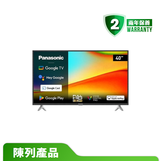 【陳列產品】Panasonic 樂聲牌 TN-40S60BGH 40吋 Full HD 智能電視