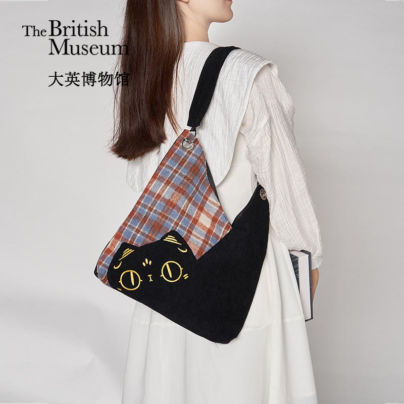 大英博物館｜巴斯特系列｜格紋拼接單肩包-紅藍格