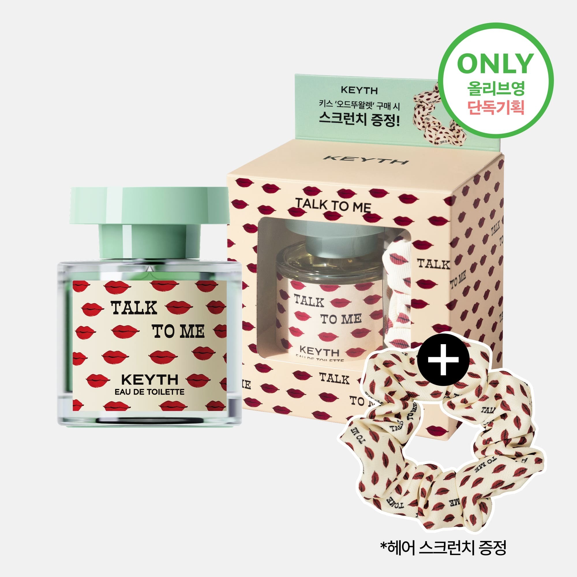 KEYTH Eau De Toilette