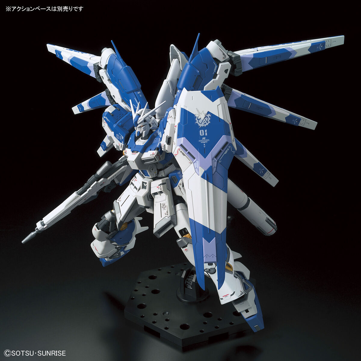 RG 1/144 Hi-Nu 高達