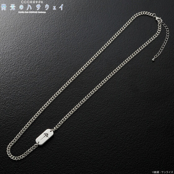 247316 Pbandai 預訂 2026/6月 機動戦士ガンダム 閃光のハサウェイ マフティーマークネックレス