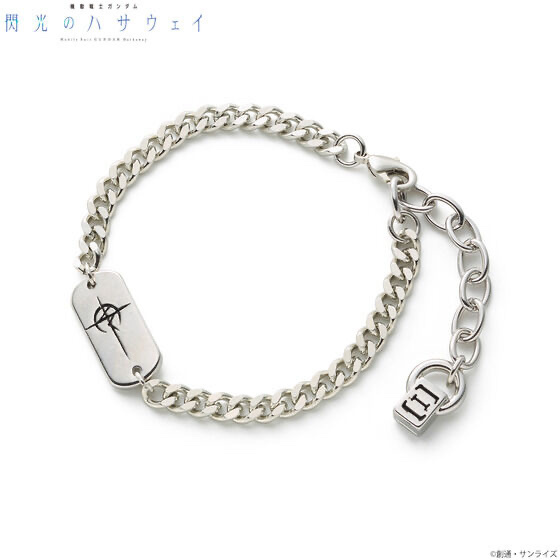 247319 Pbandai 預訂 2026/6月 機動戦士ガンダム 閃光のハサウェイ マフティーマークブレスレット