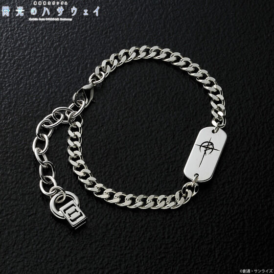 247319 Pbandai 預訂 2026/6月 機動戦士ガンダム 閃光のハサウェイ マフティーマークブレスレット