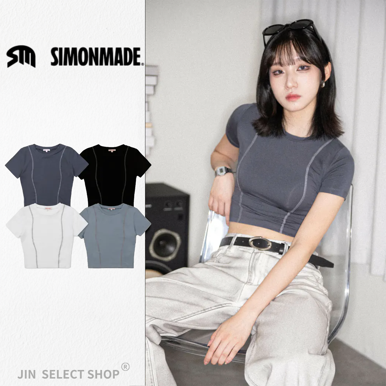 SIMON MADE GC-2409 S曲線 拷克 滑棉 短T