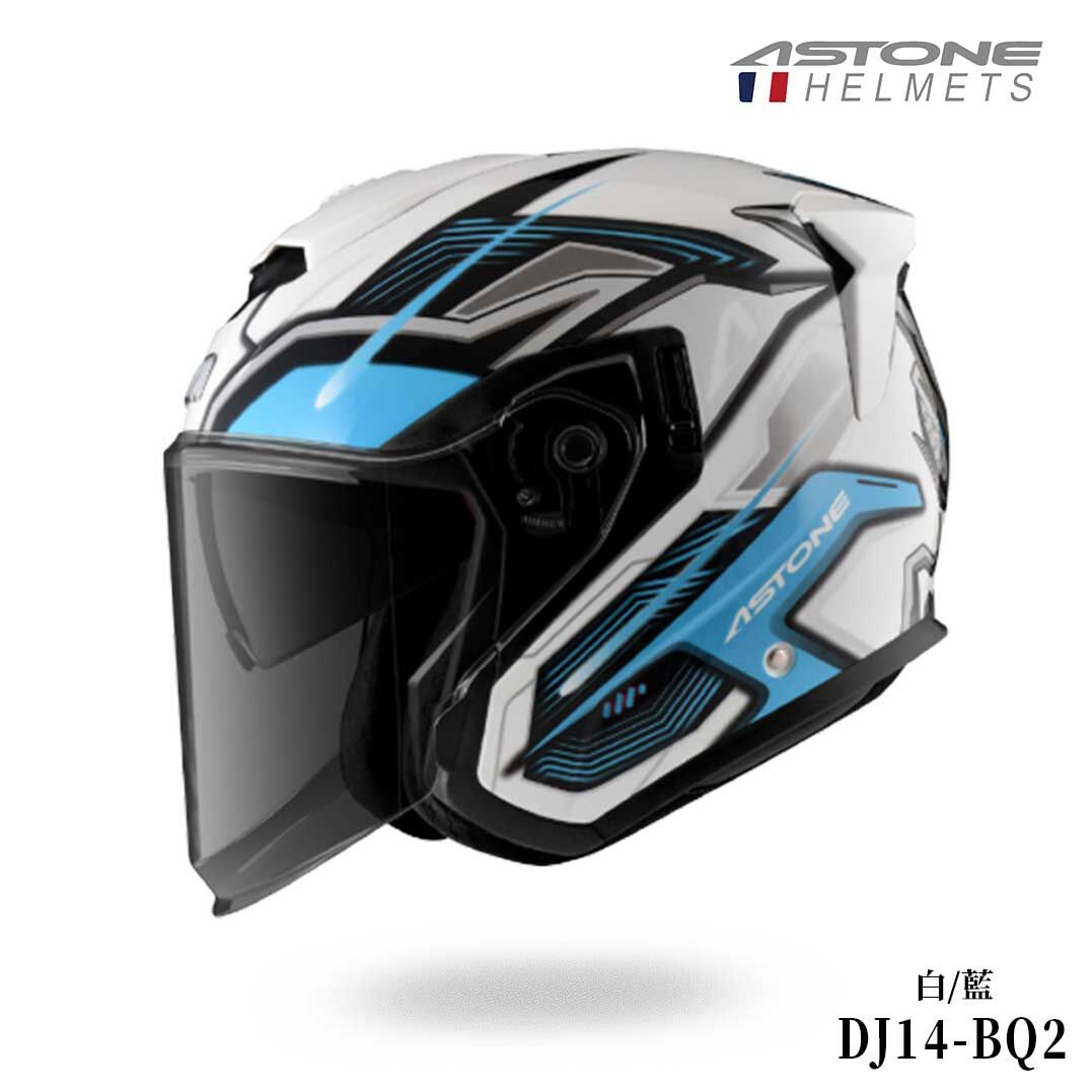 ASTONE DJ14 BQ2 半罩安全帽