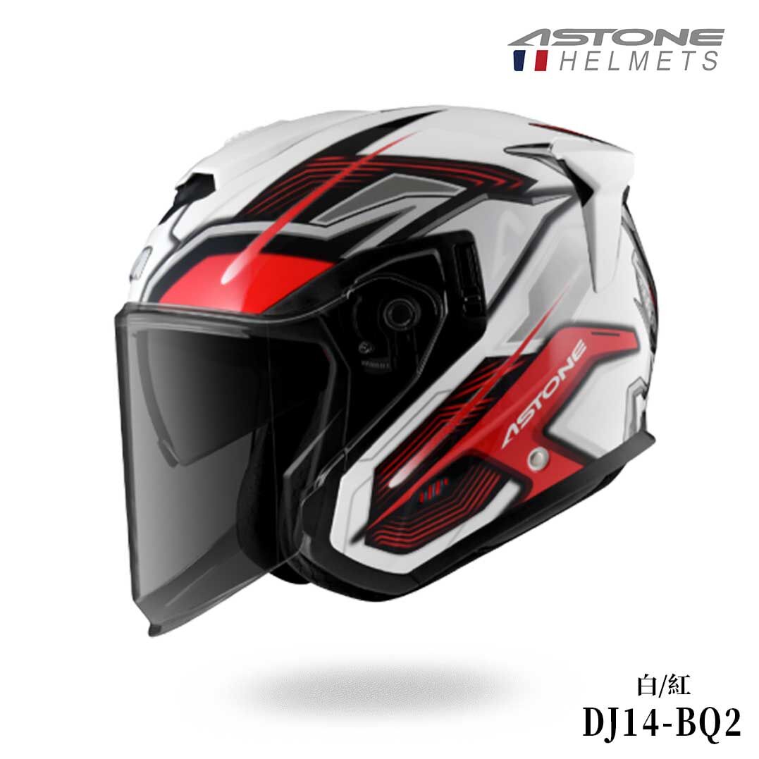 ASTONE DJ14 BQ2 半罩安全帽