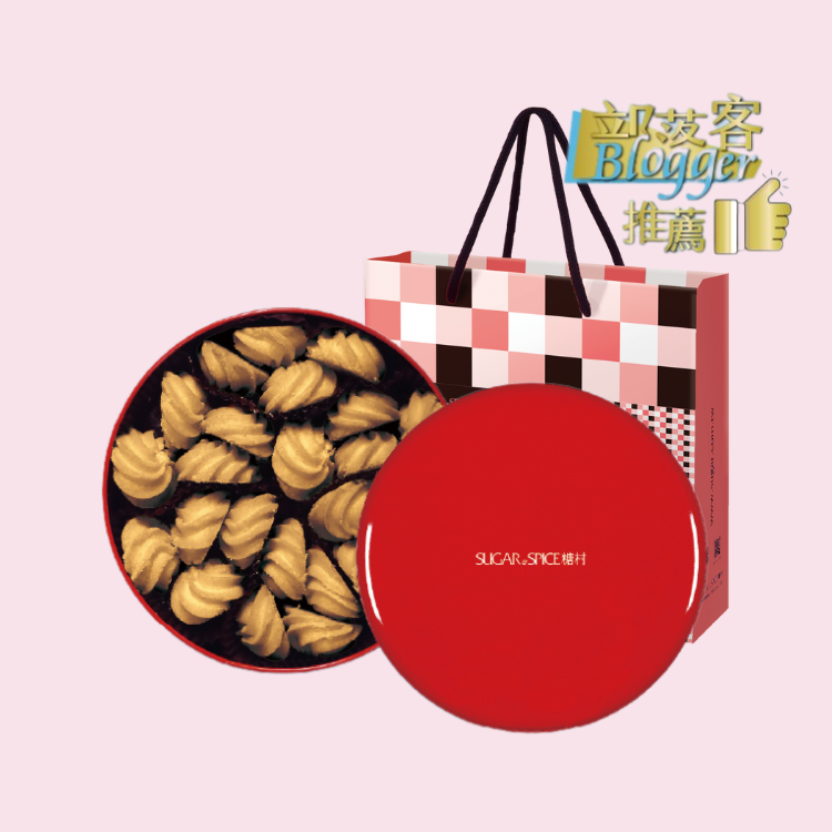 曲奇咖啡餅乾_彌月試吃_彌月餅乾_門市自取優惠_宅配到府優惠