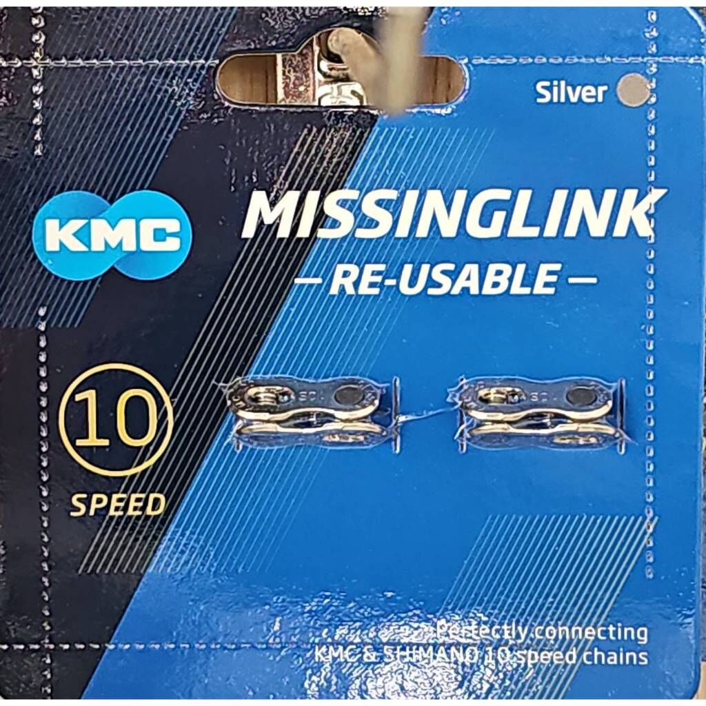 KMC 10速鏈條快扣 10速鏈條修補扣環 10S 快扣,適用:Shimano.SRAM.CAMPY.KMC鏈條