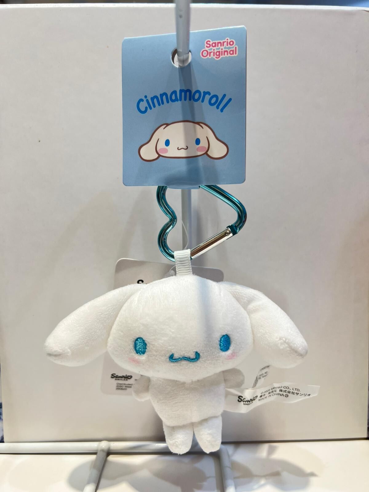 CINNAMOROLL KEY CHAIN MASCOT MINI